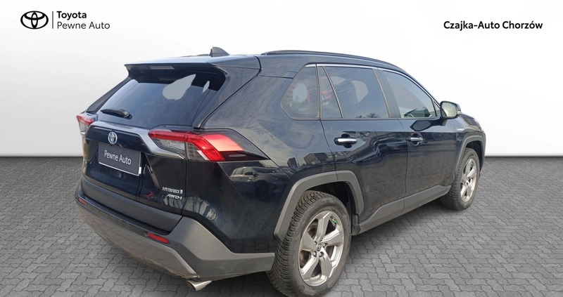 Toyota RAV4 cena 159900 przebieg: 74444, rok produkcji 2020 z Zaklików małe 352